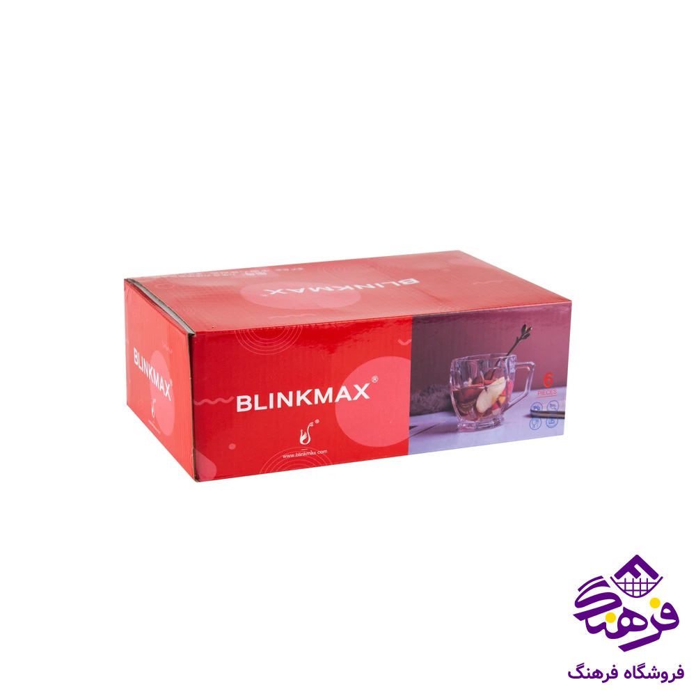 فنجان چين اسکوئر مکس 125