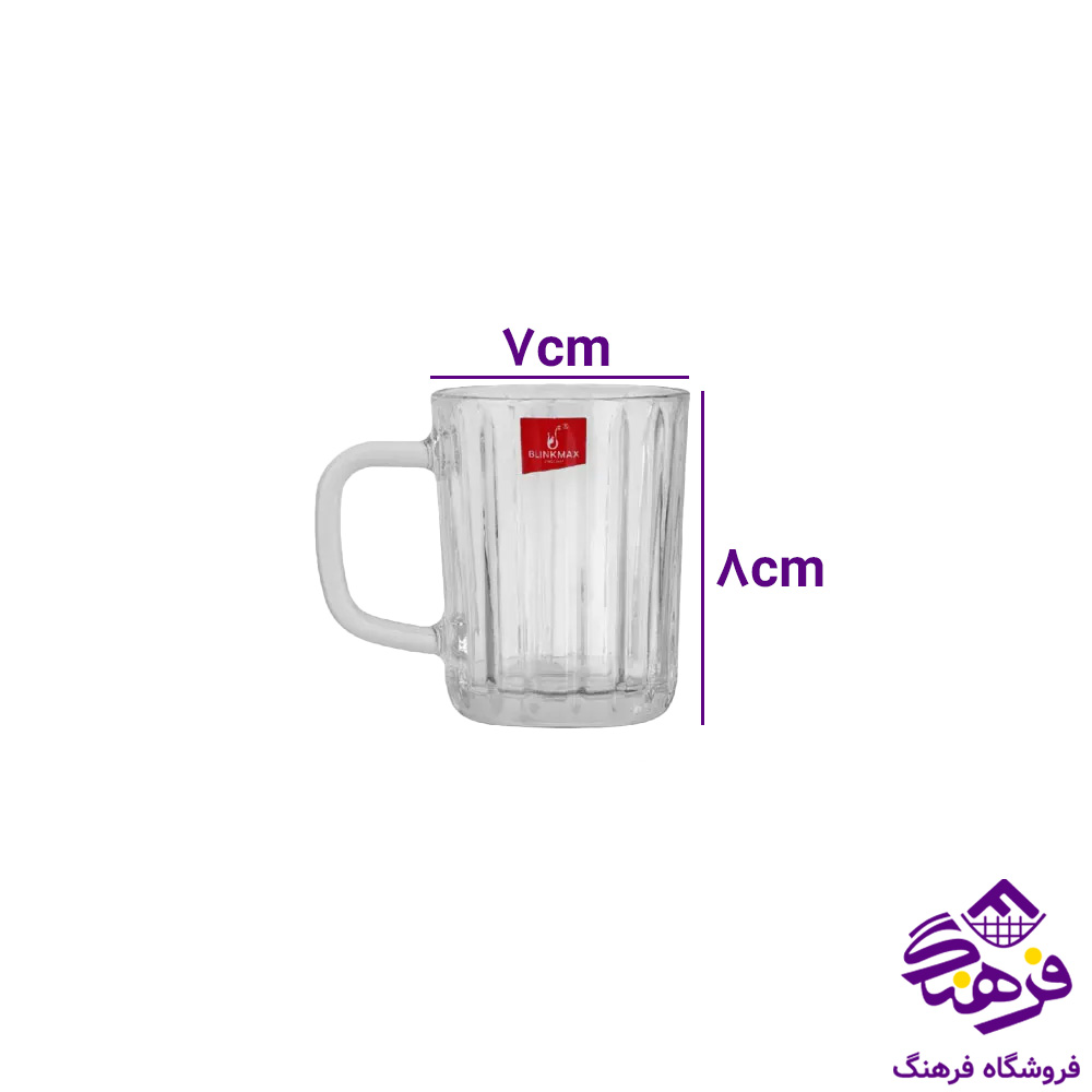 فنجان چین محک نیزه بلینک مکس 136