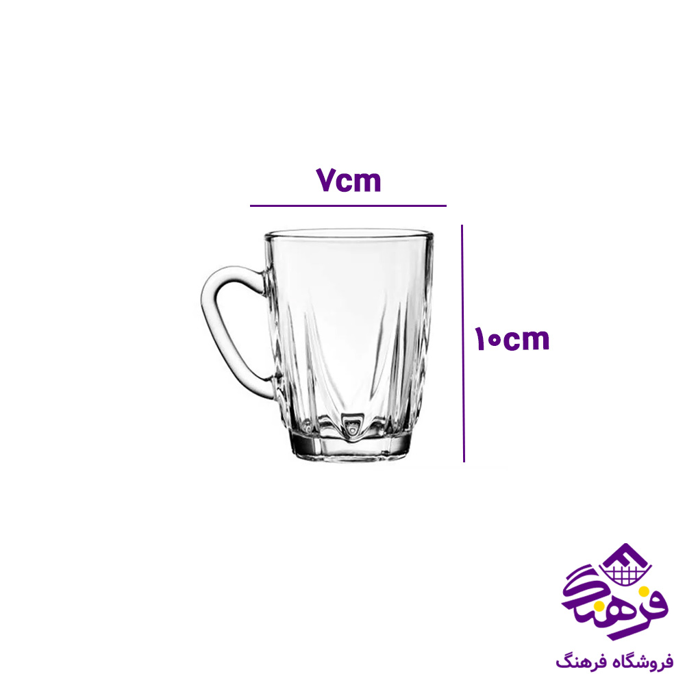 ليوان چين نيوجرسي بلينک مکس 48