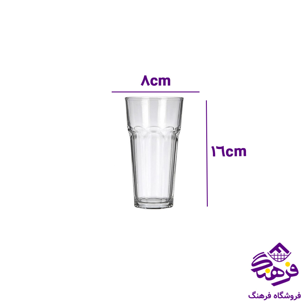 ليوان چين کازا بلند بلينک مکس 5008