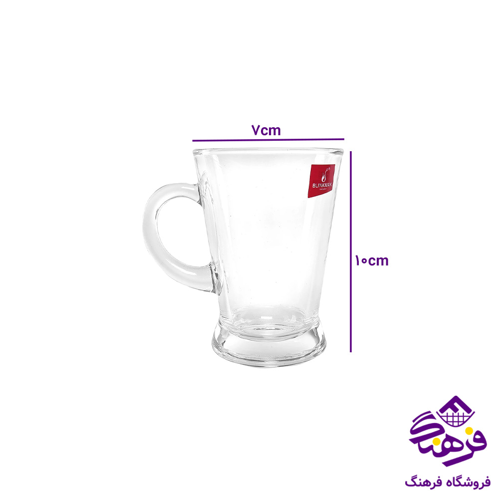 ليوان چين هايبلي مکس 97
