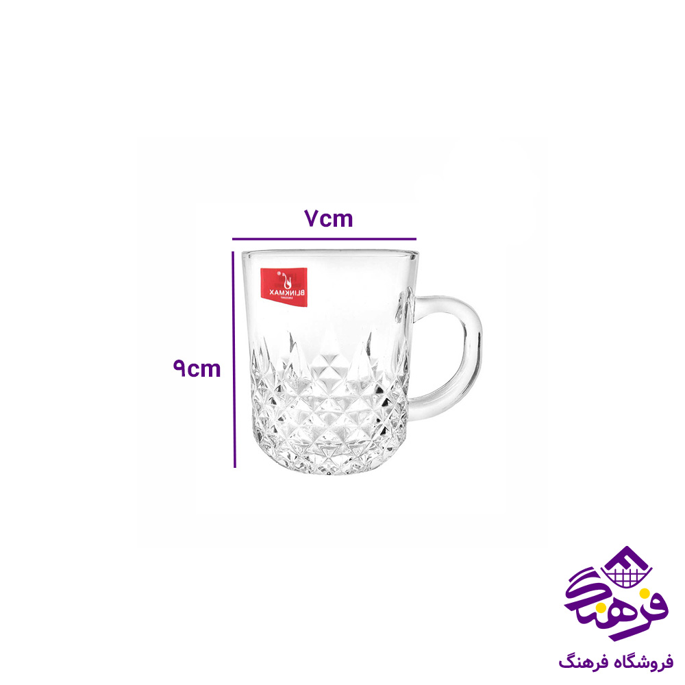 ليوان چين لانگ مکس 04.4