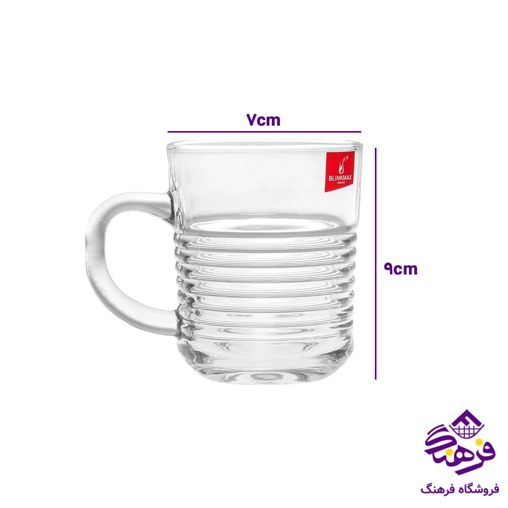 لیوان چین فنری بلینک مکس 04.5