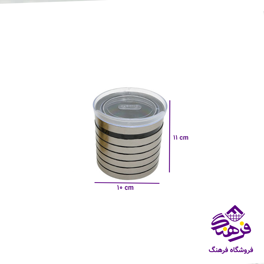 پیاله تایلندی دربدار 3عددی سیلور 6105