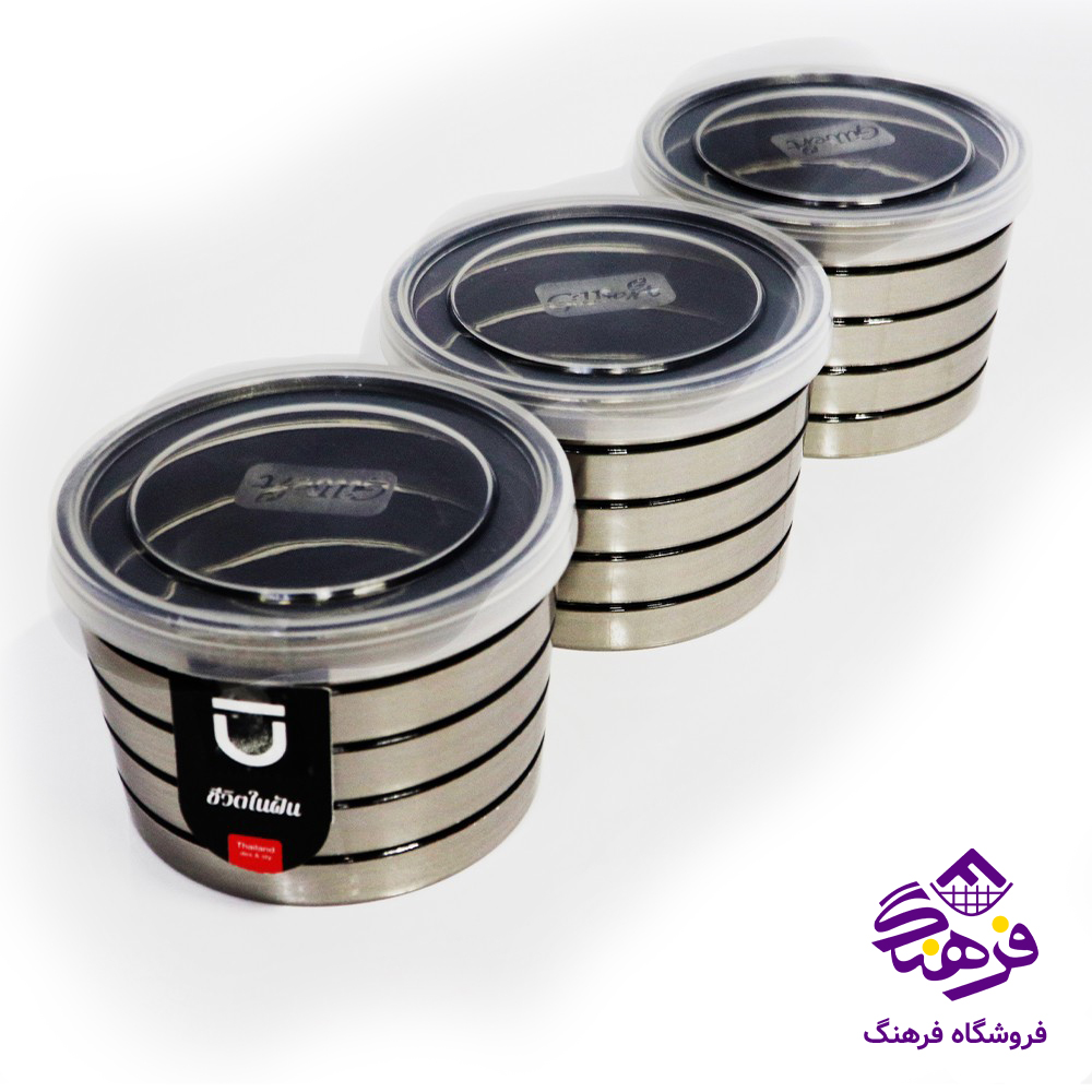پیاله تایلندی دربدار 3عددی سیلور 6105