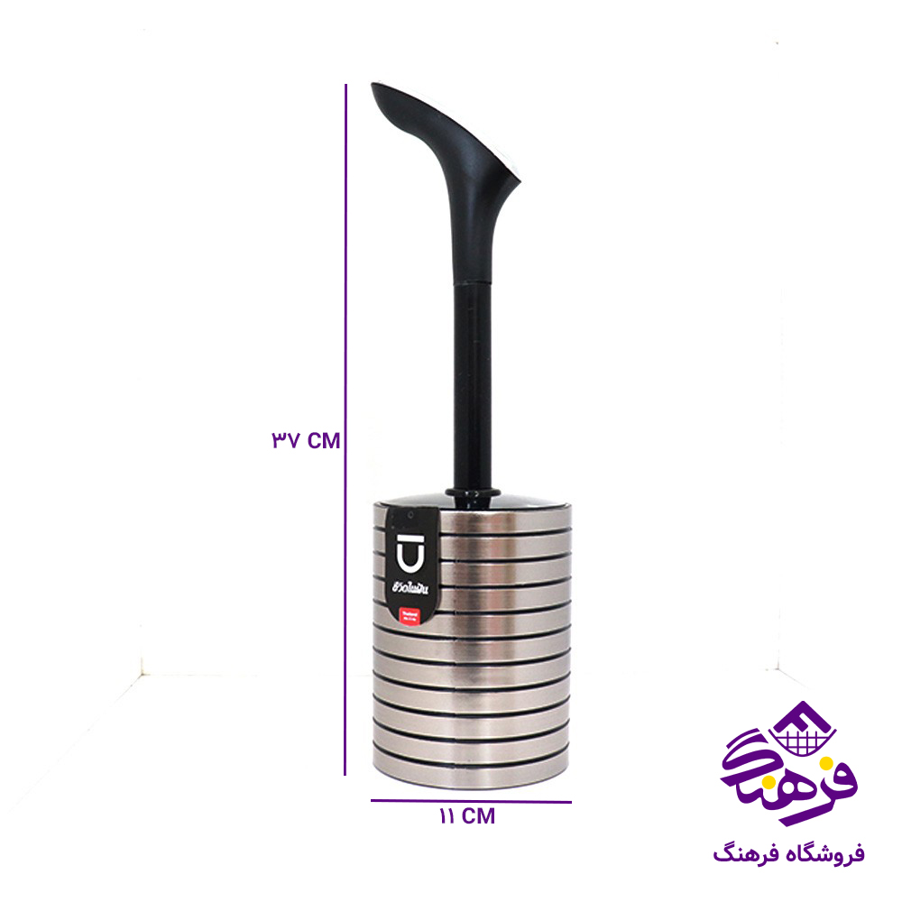 توالت شوی لایف تایلندی سیلور