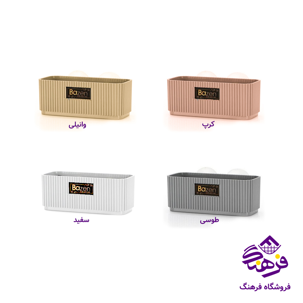 جااسکاج لايف گرافيک