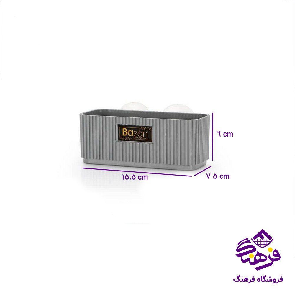 جااسکاج لايف گرافيک