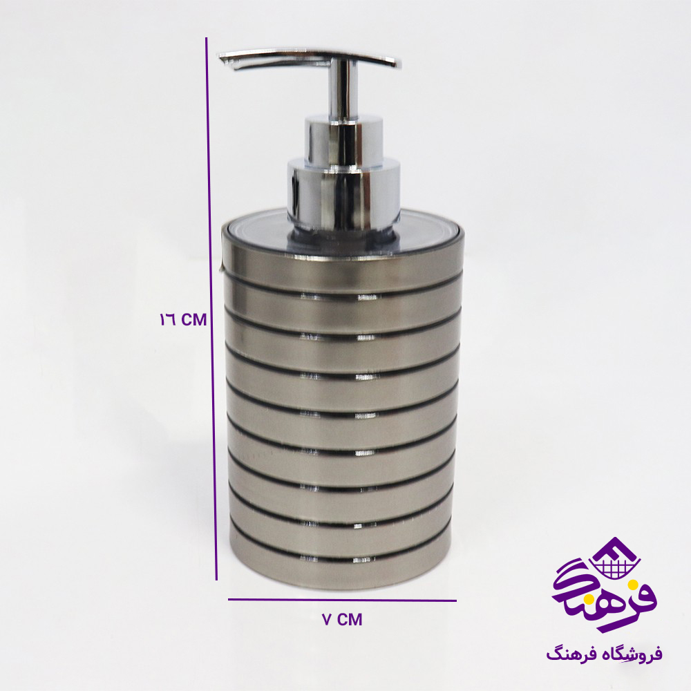 جامایع تایلندی کوتاه سیلور