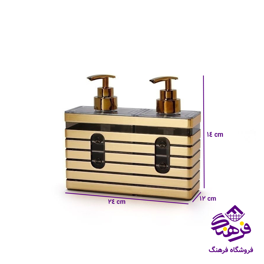 جامایع تایلندی دوقلو 4گوش گلد