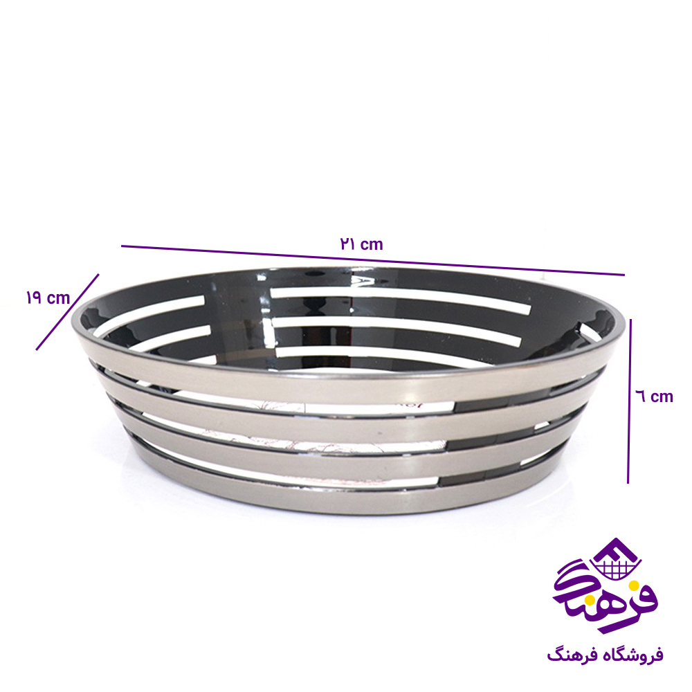 سبدنان و سبزی تایلندی سیلور 6075