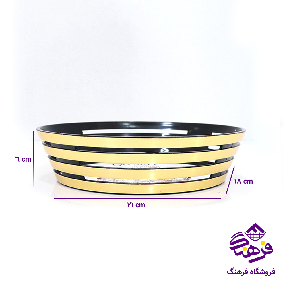 سبدنان و سبزی تایلندی گلد 6075