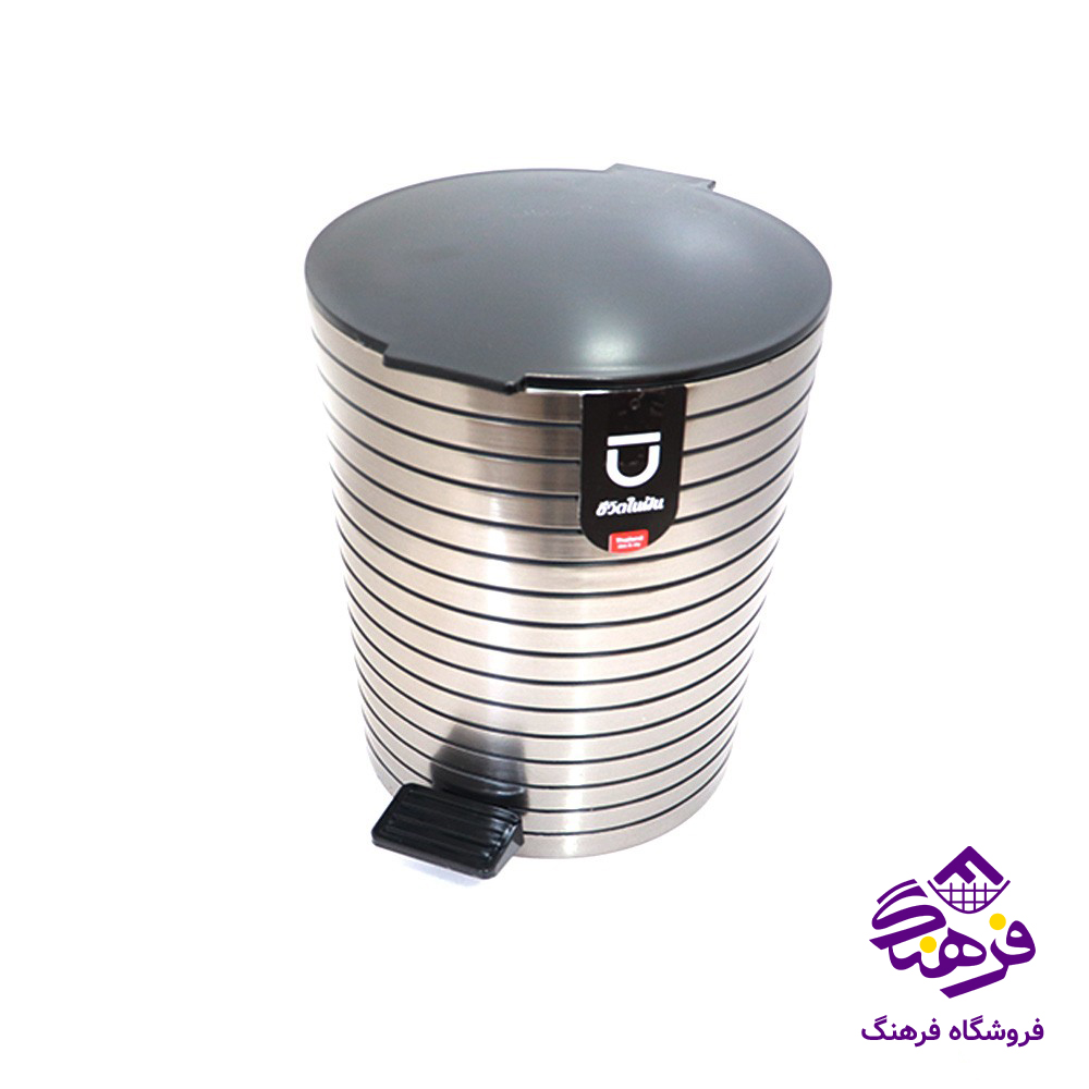 سطل پدالی لایف تایلندی سیلور