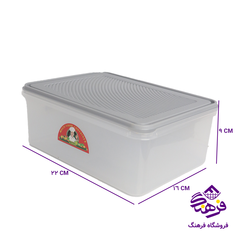 فریزری اسپت 3