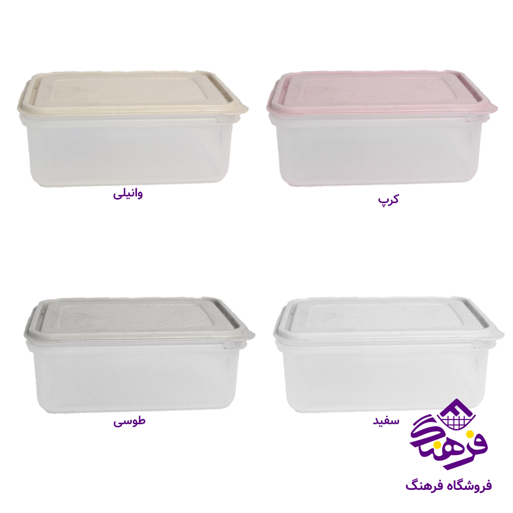 فریزری اسپت 4