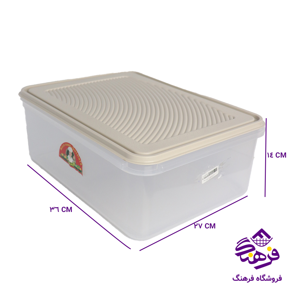 فریزری اسپت 6