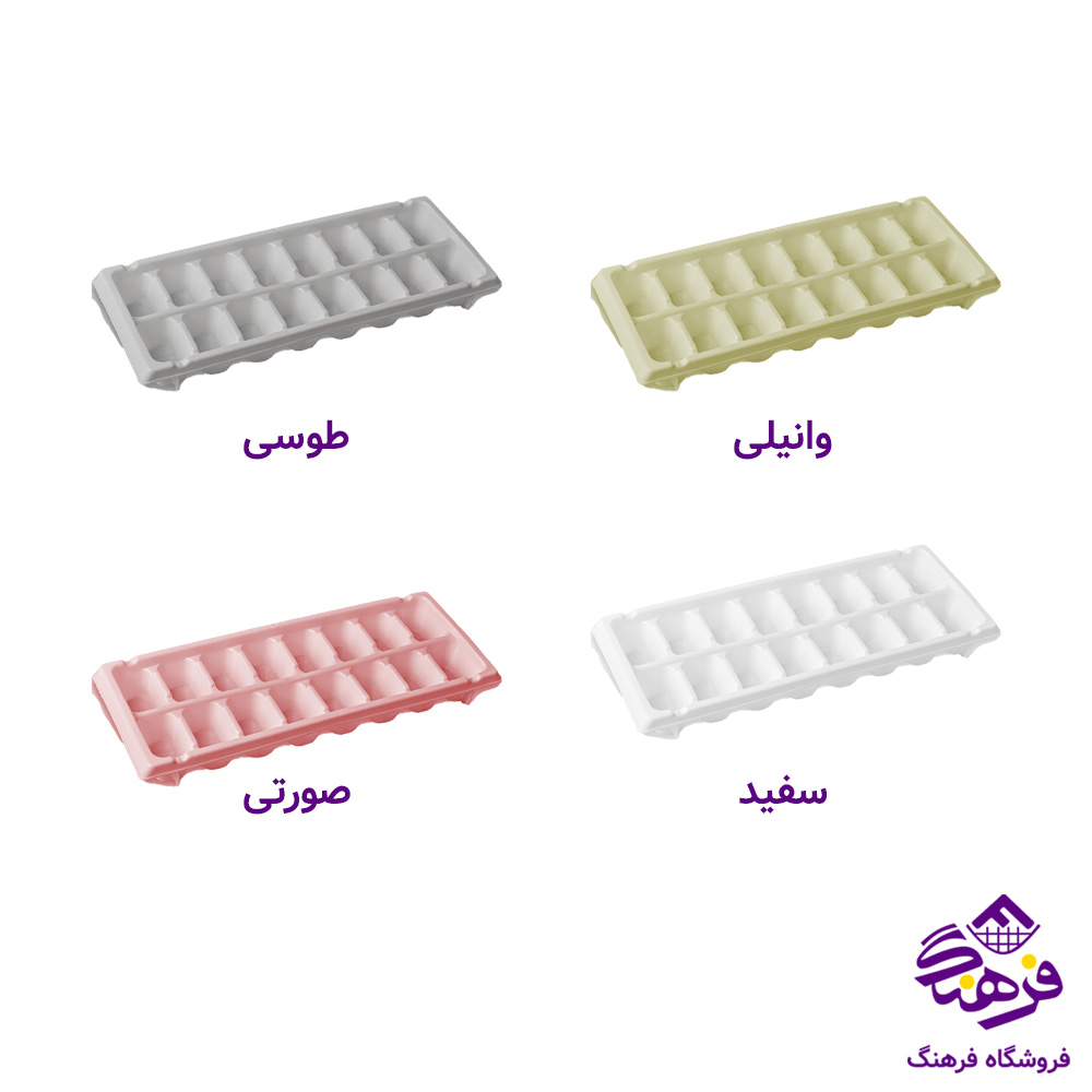قالب يخ پارسا صدف