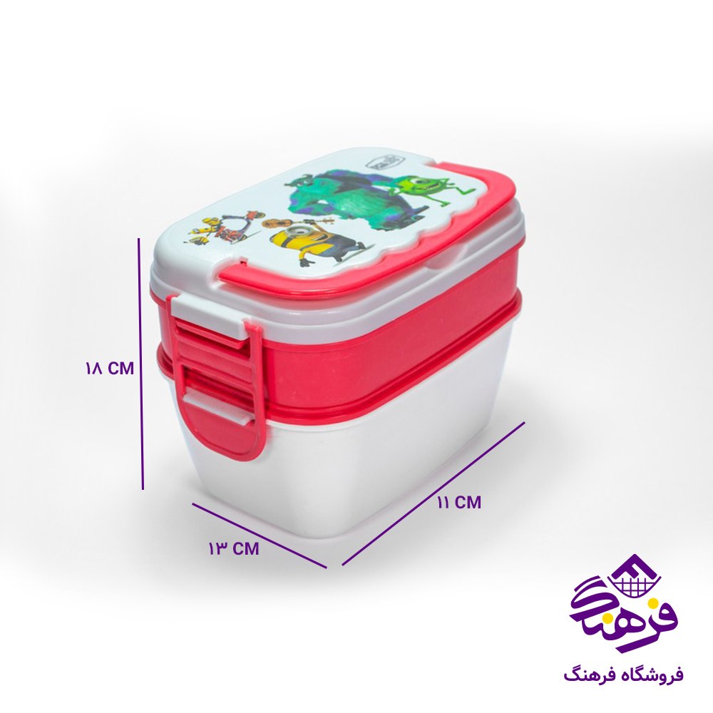 نهاربری پارسا 3ط