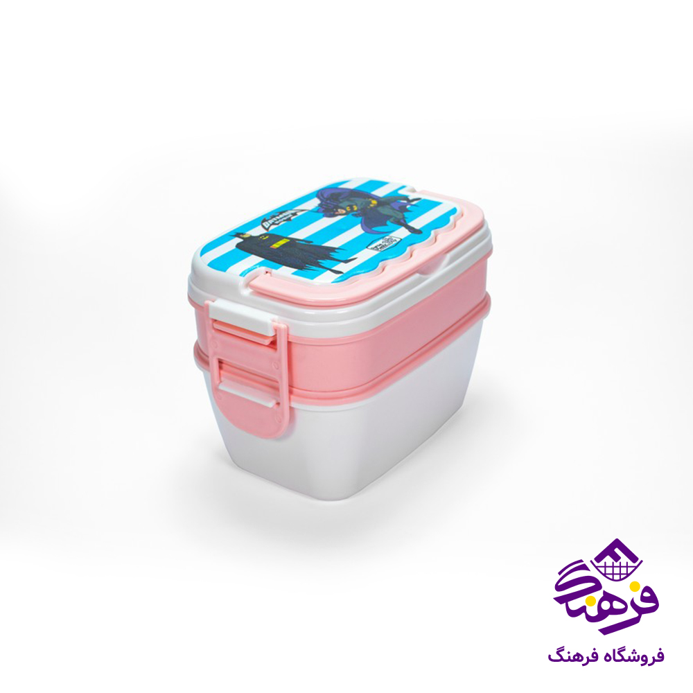نهاربری پارسا 3ط