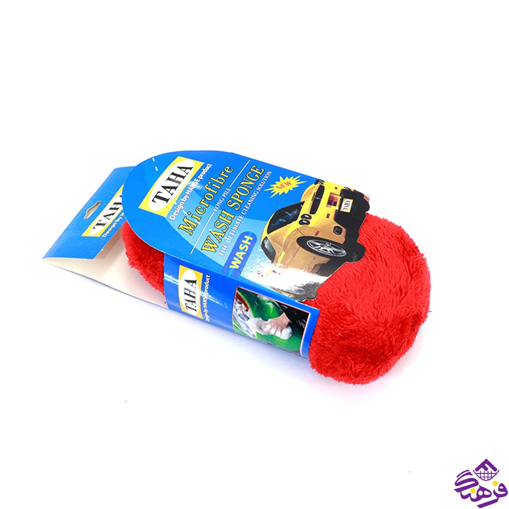 ابر ماشین شور هانس