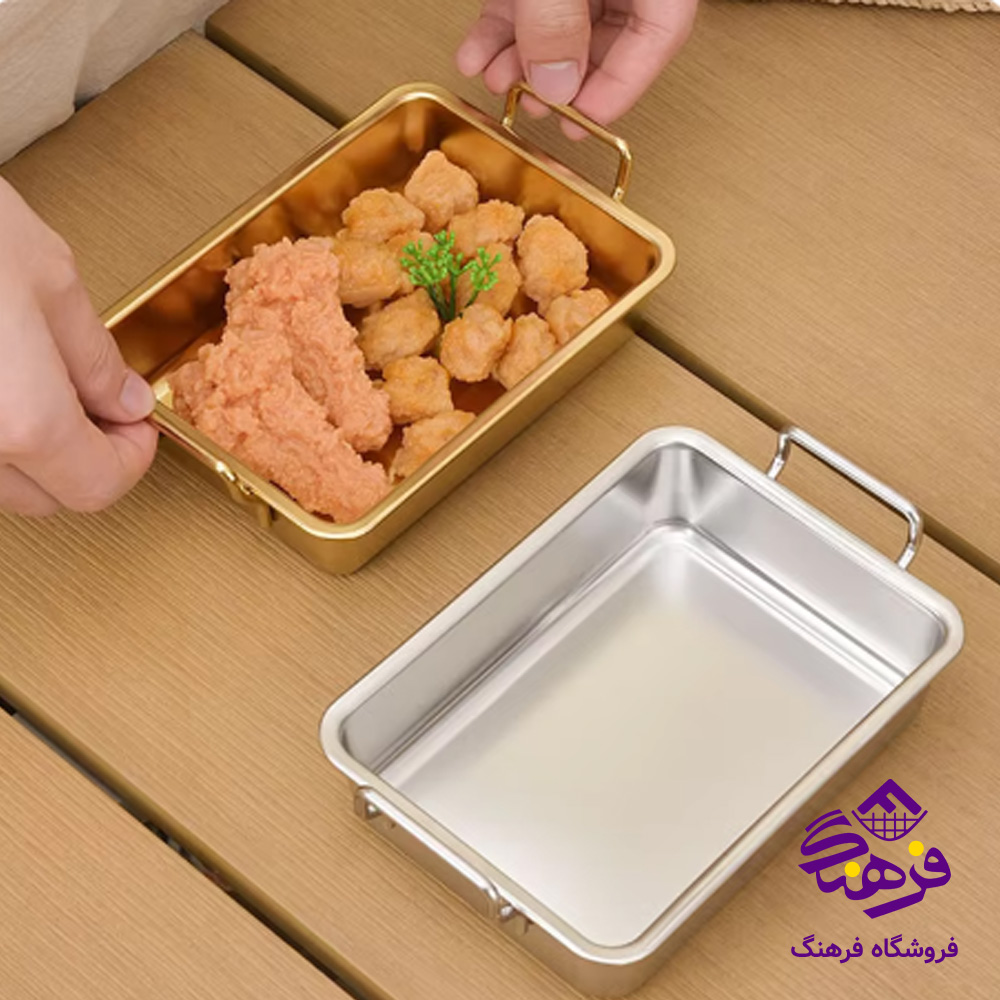 ظرف سرو دسته دار مستطيل طلايي 75
