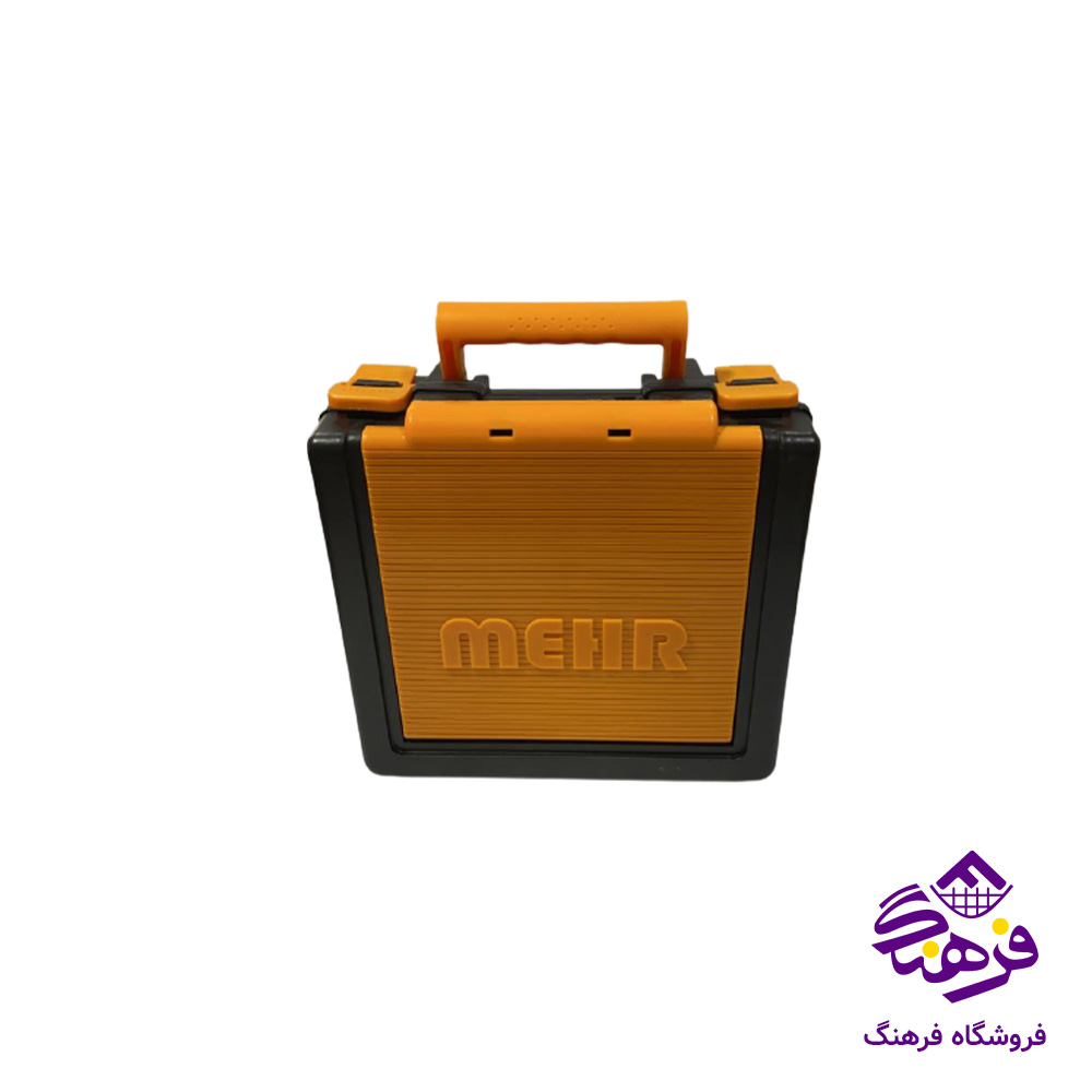 جعبه ابزار مهر دريل و فرز