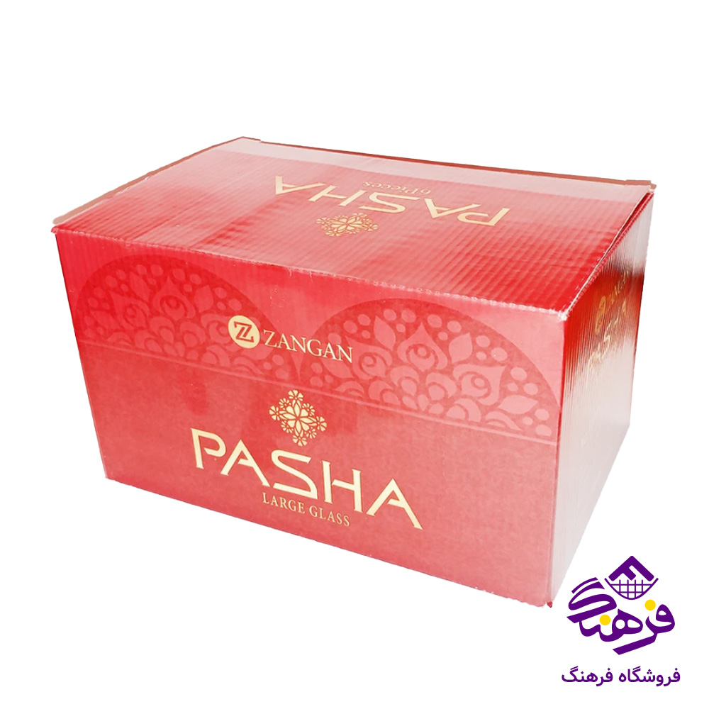 لیوان پاشا کادو زنگان  1100