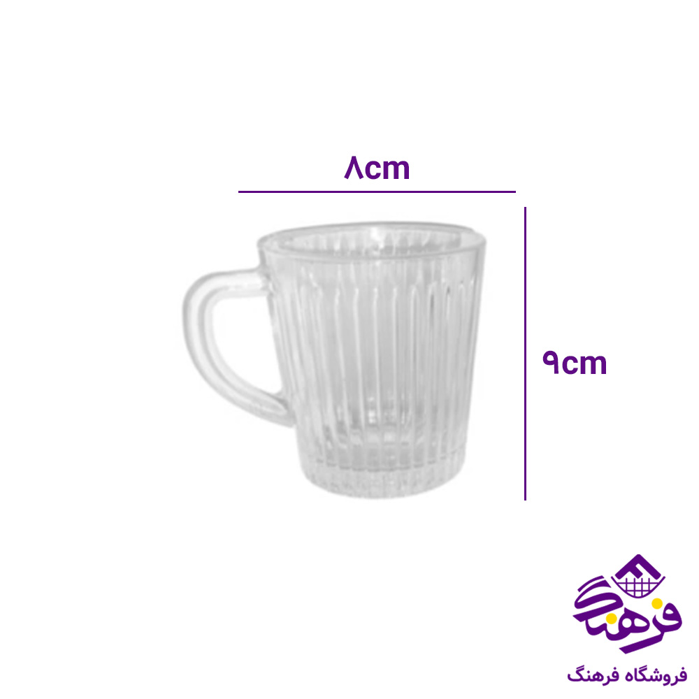 ليوان سوجان دسته دار کادو زنگان 6دک 1445