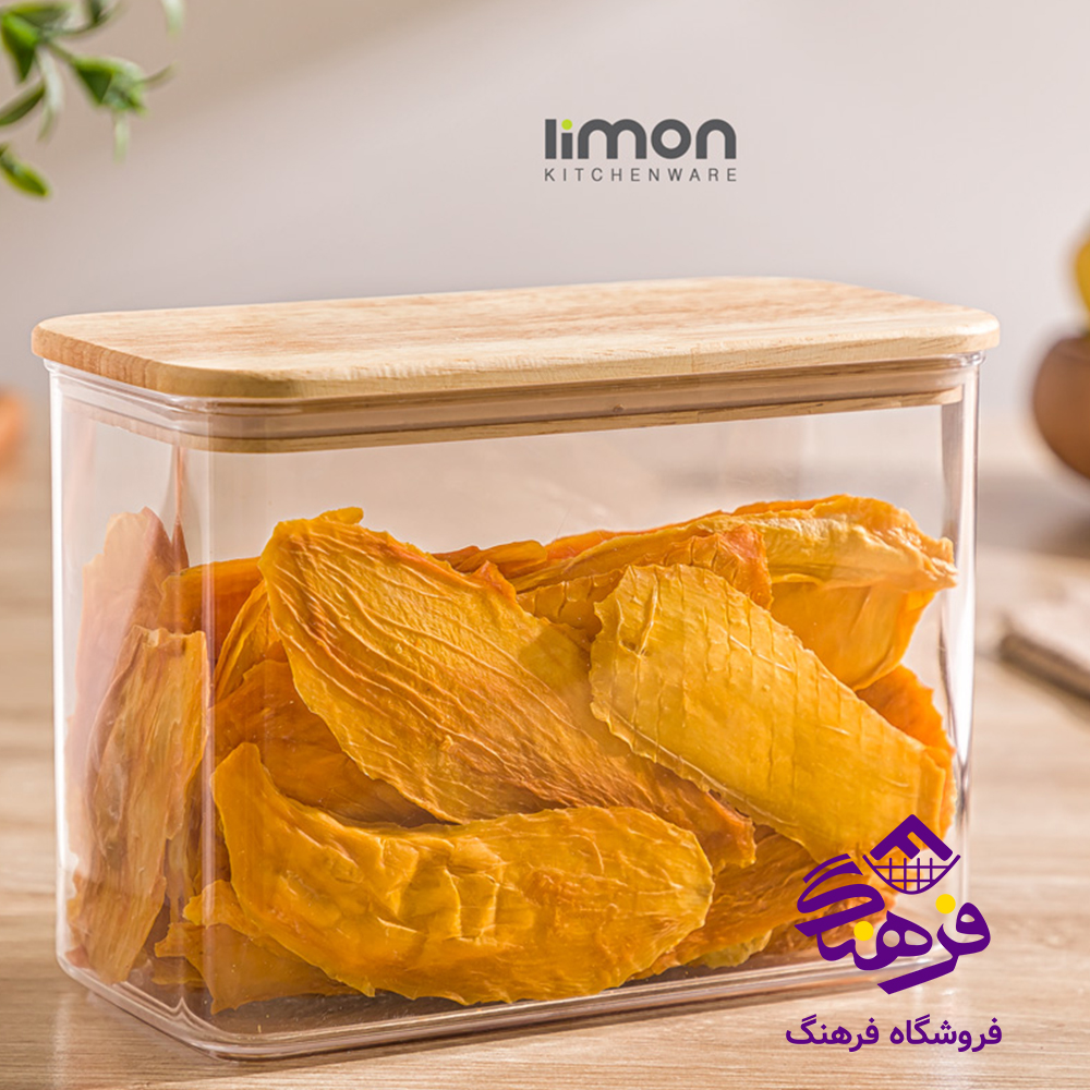 بانکه لیمون مستطیل سارینا2 درب چوبی