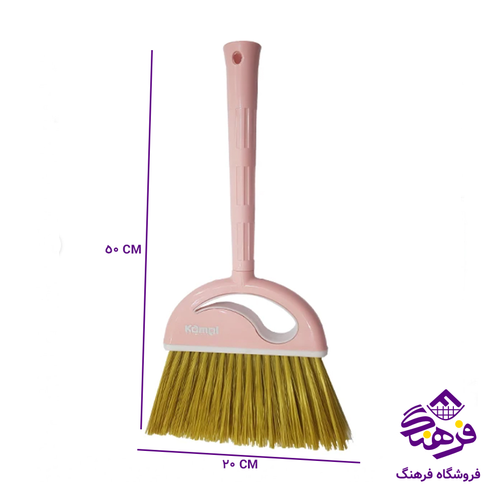 جارو کامل ترمه