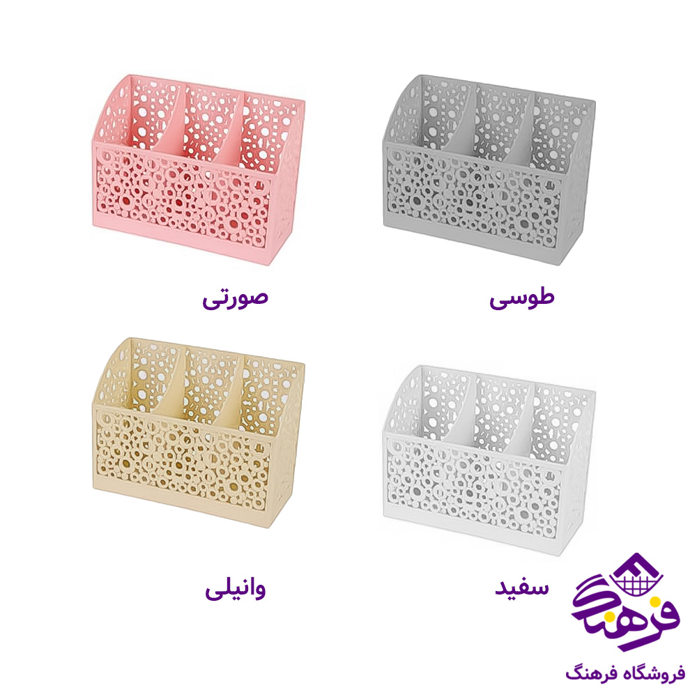 جاقاشق کامل حبابي