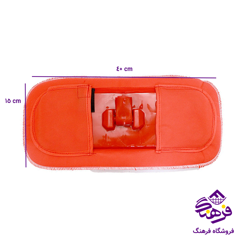 تي ماکاراني کامل