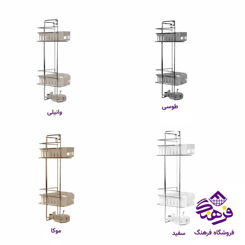 استند حمام 2طبقه هومکت مدل مارتیا کد 4150