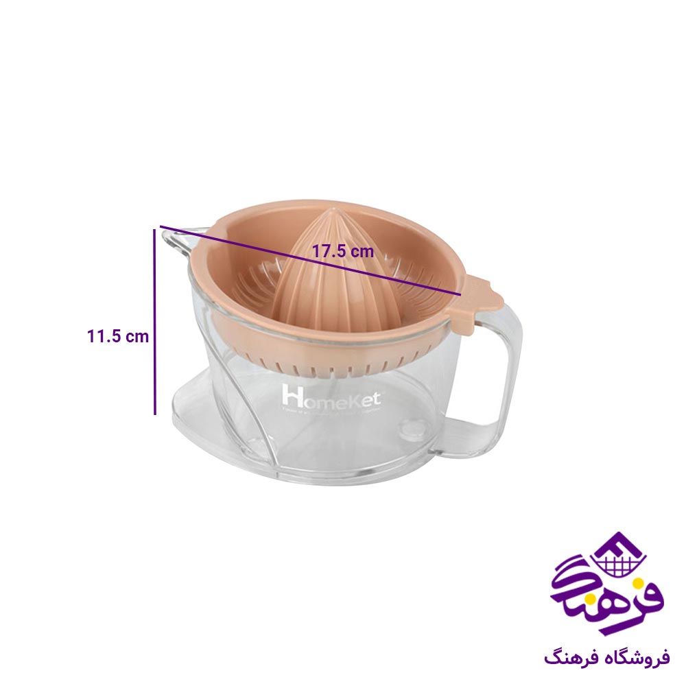 ابمیوه گیری دستی هومکت 3715