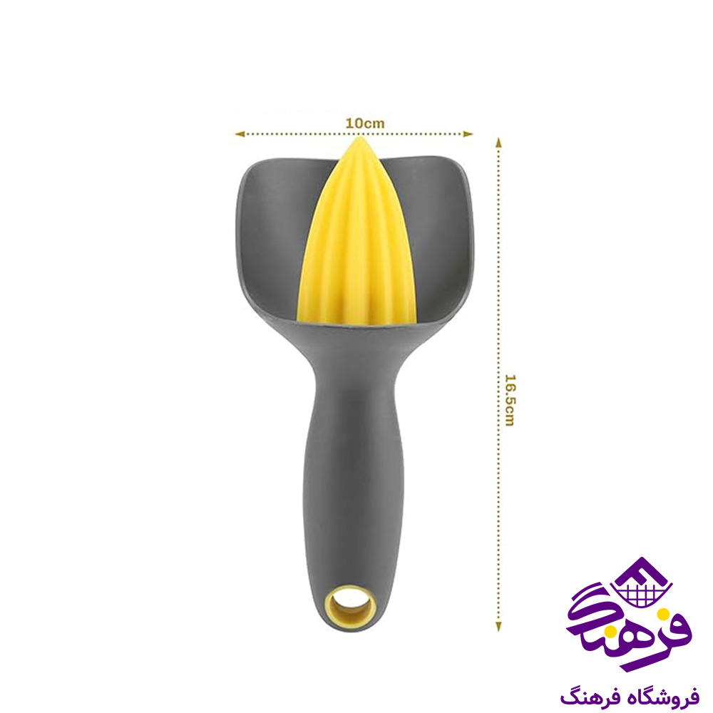 ابمیوه گیری دستی هومکت هانیسا
