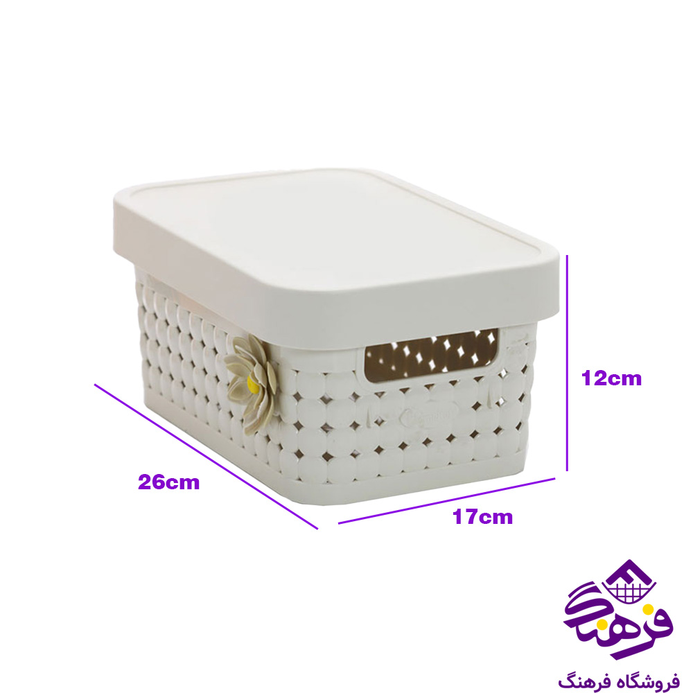 باکس هومکت مدل مايا 2