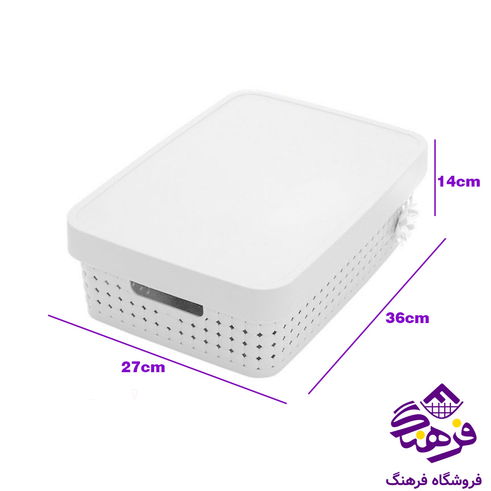 باکس هومکت مدل مایا 3
