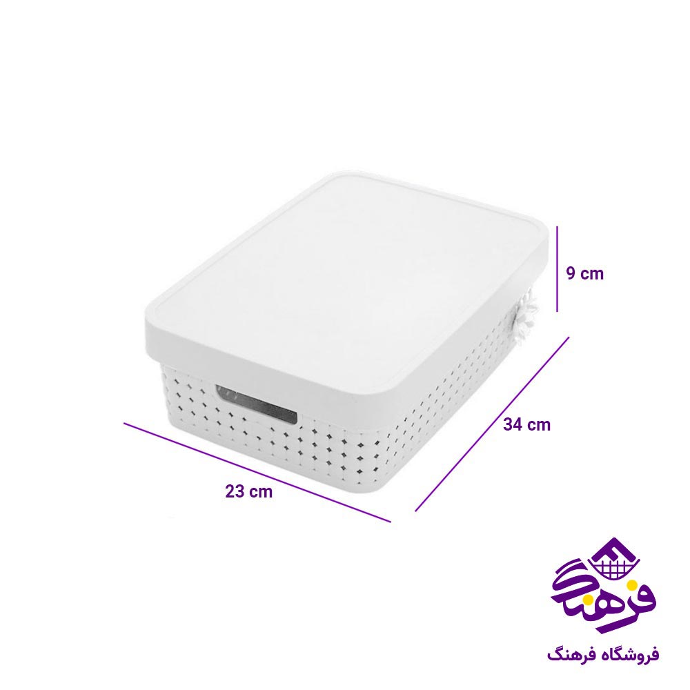 باکس درب دار هومکت مدل مایا سایز 3 کد 3627