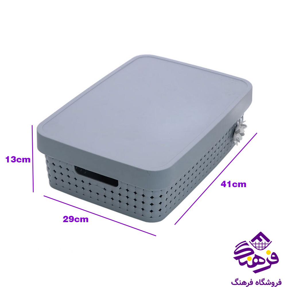 باکس هومکت مايا 5