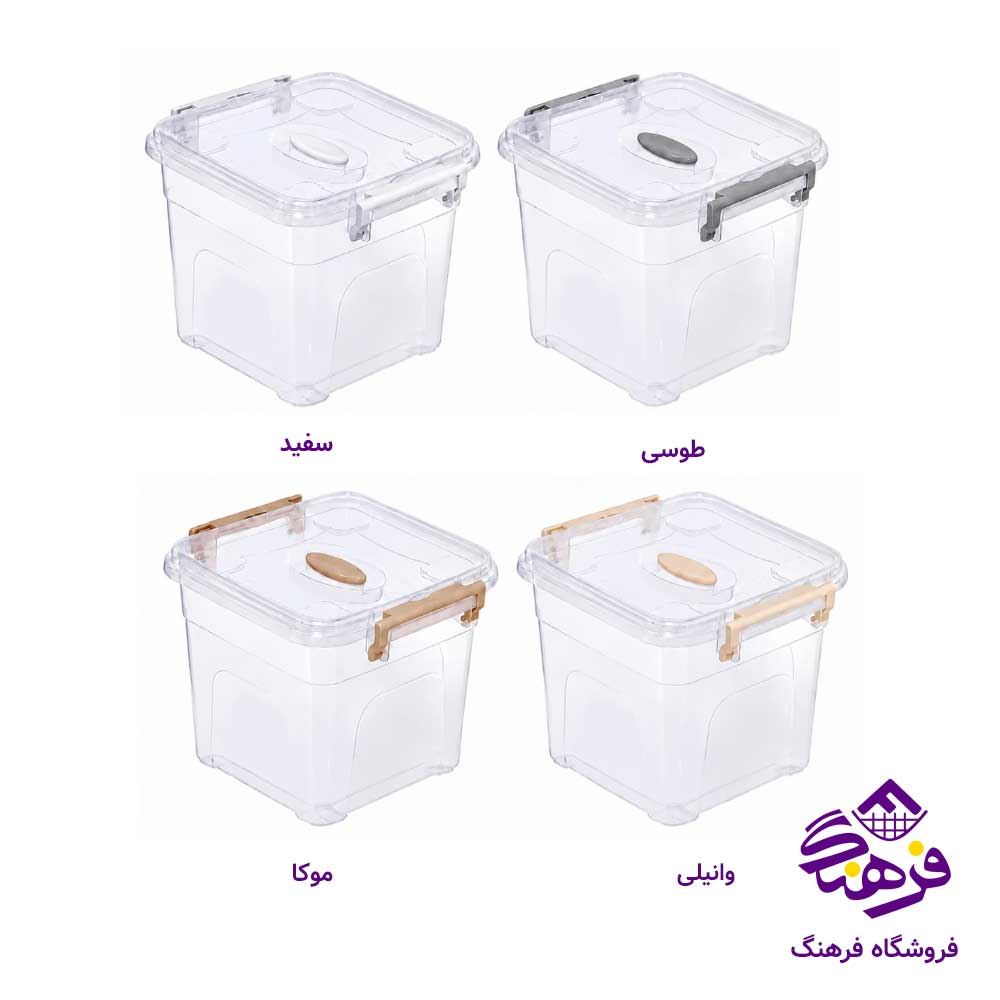 باکس نظم‌ دهنده هومکت مدل ناتالی سایز 1 کد 3614