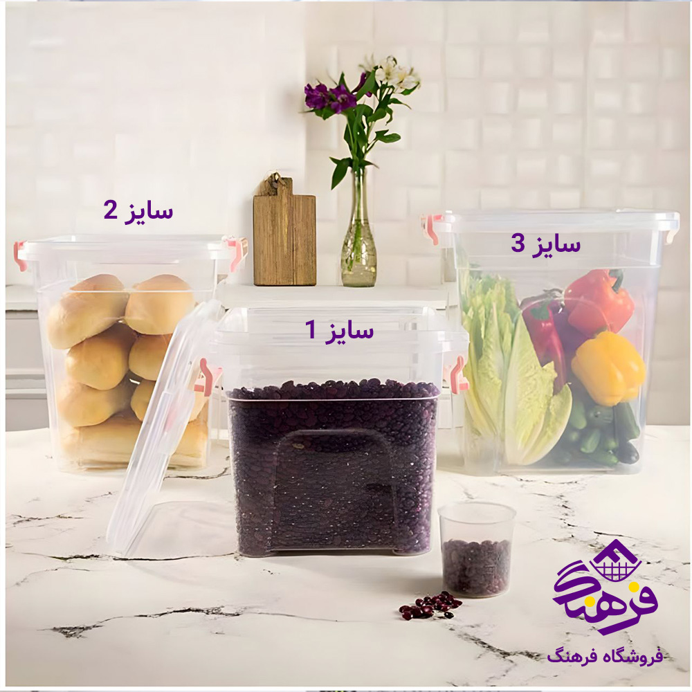 باکس هومکت ناتالي 3