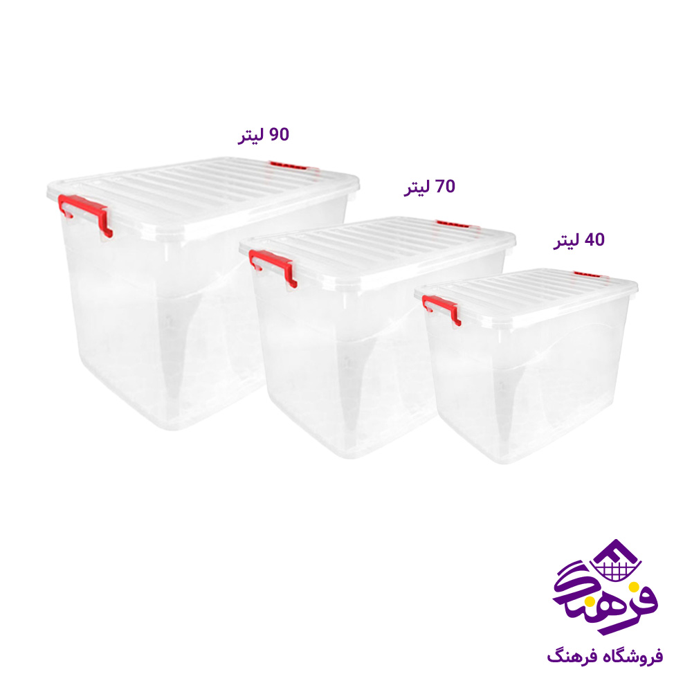 باکس هومکت نورا متوسط 70ليتر