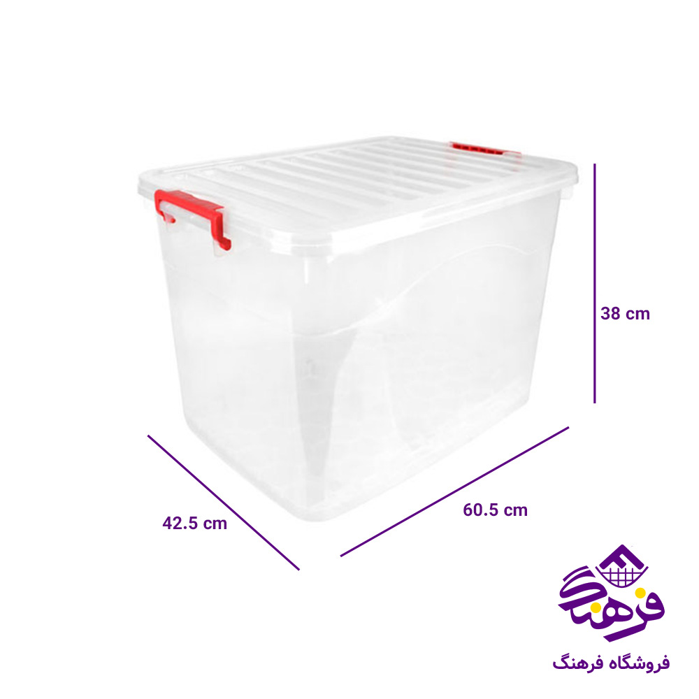 باکس هومکت نورا متوسط 70ليتر