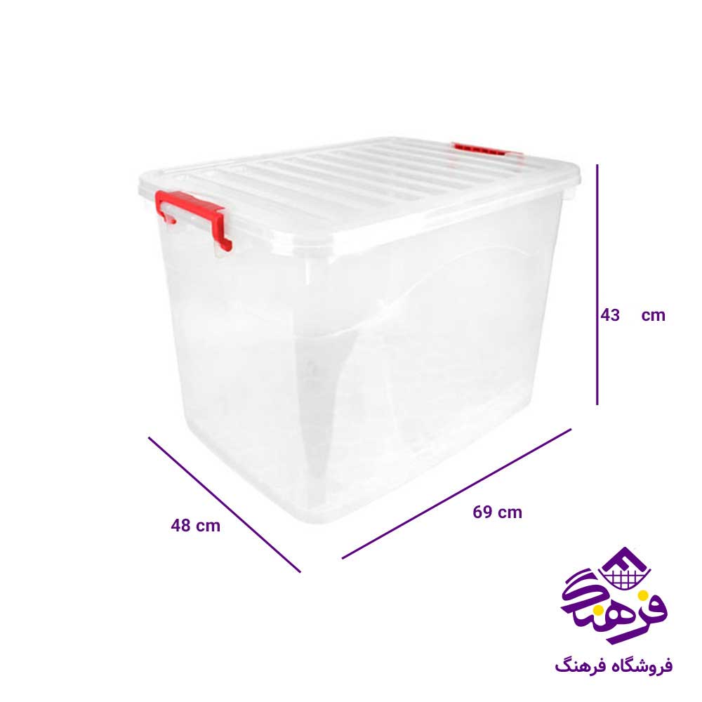 باکس نظم‌ دهنده هومکت مدل نورا سایز بزرگ کد 3709