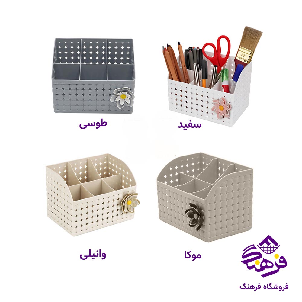باکس نظم‌دهنده هومکت مدل دلوین طرح مایا 3549