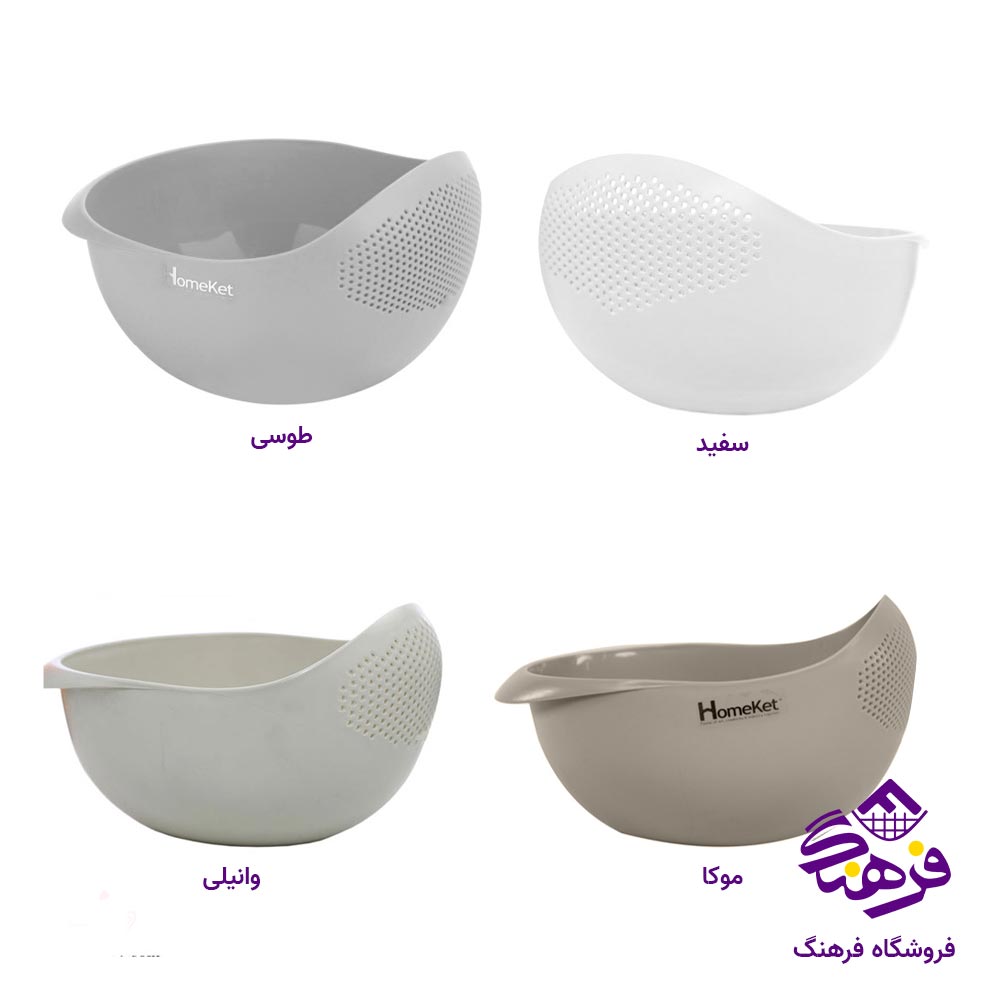 برنج شوی هومکت سایز بزرگ کد 3771