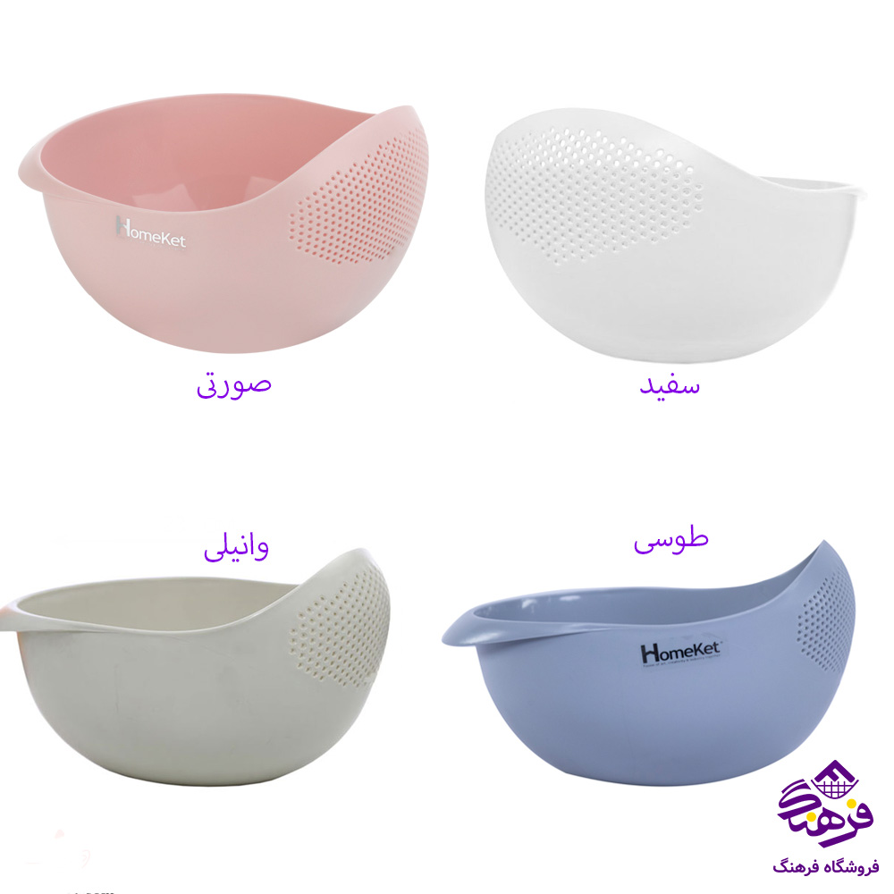 برنج شوي هومکت نیکا سایز  بزرگ