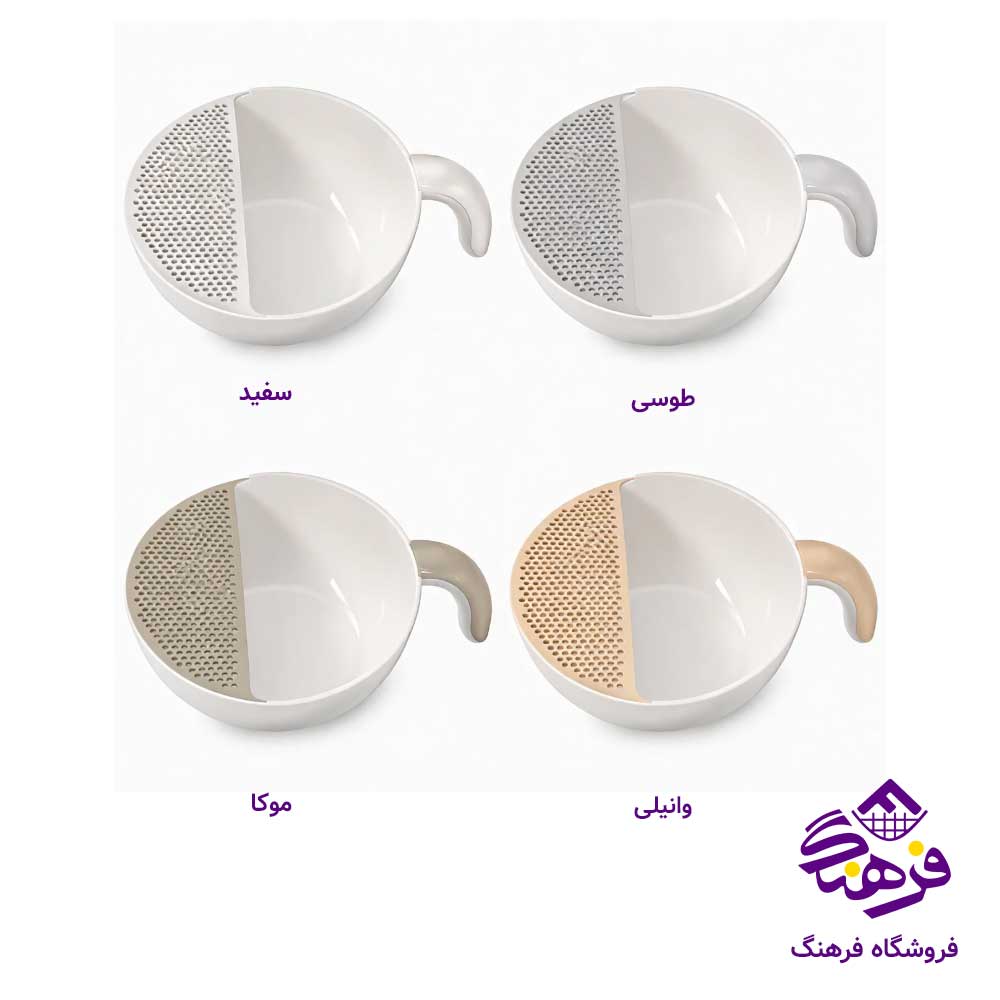 برنج شوی هومکت مدل لیانا کد 3777