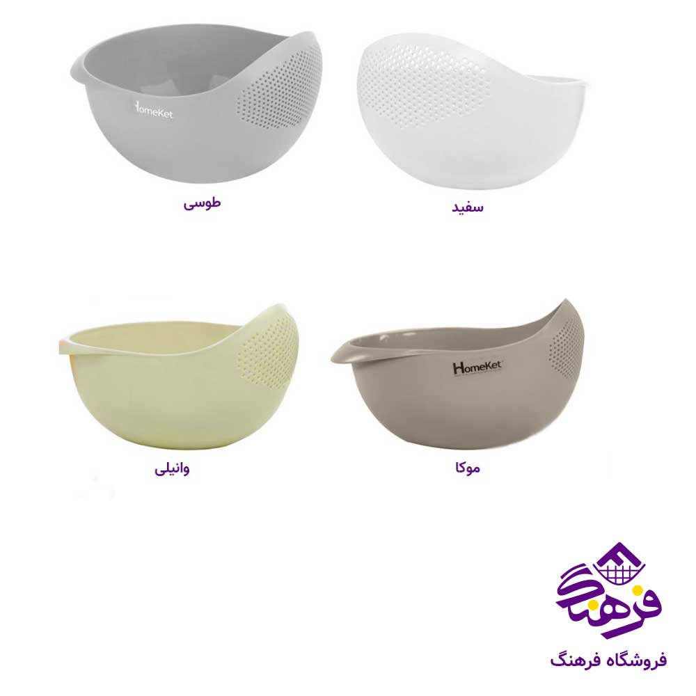 برنج شوی هومکت مدل لیلی سایز کوچک کد 3770