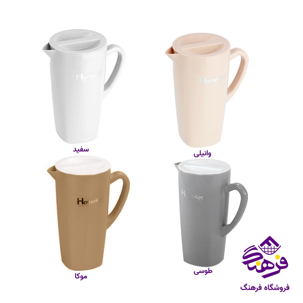 پارچ هومکت مدل سپيده (فانتزي)